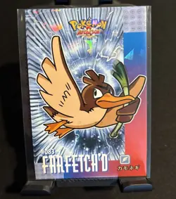 Pokemon Attack Database Cracked Ice Farfetchd - Image 1