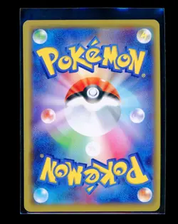 Pokemon Lucario & Melmetal GX Tag Team All Stars GX Japanese Full Art 083/173 NM - Image 2