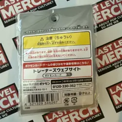 Pokemon TCG Acrylic Damage Counter Tokens Ver. 1 Japan Official Pokemon Centre - Image 2