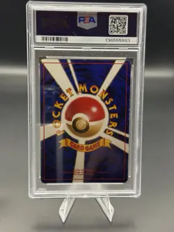 Dark Charizard Japanese PSA 5 Holo 🔥 Team Rocket 1997 Vintage Pokemon - Image 2