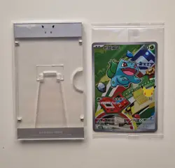 Pokemon TCG - 001/30th-P Bisasam / Bulbasaur Promo Chinesisch 30th Anniversary - Image 1