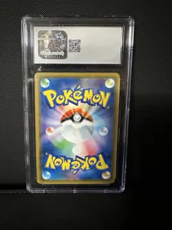 CGC 9 Mint Reshiram & Zekrom GX 036/049 Dream League Japanese Pokemon Card - Image 2