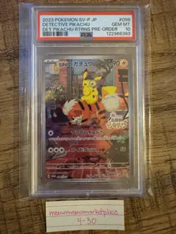 Pokemon Detective Pikachu 098/SV-P Promo Holo Japanese 2023 - Image 1