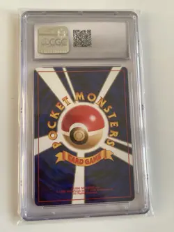 1997 Pokemon JPN Rocket The Boss’s Way CGC 10 just 32 pop - Image 2