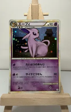 Pokemon Espeon L2 Revival Legends 024/080 1st Edition Holo Rare Japanese HP90 - Image 1