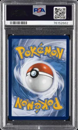 2021 POKEMON SWORD & SHIELD FUSION STRIKE SECRET FULL ART/GENGAR VMAX PSA 10 - Image 2
