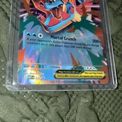 Pokemon TCG: Mega Evolution Promo - MEP036 - Mega Feraligatr Ex - Image 3