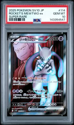 2025 Pokemon Sv10 Team Rocket's Mewtwo ex 114/098 Super Rare PSA 10 - Image 1
