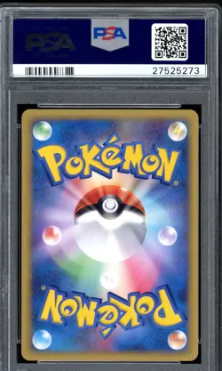 2005 Pokemon Japanese Starter Deck Meganium EX 003 PSA 10 Gem Mint - Image 2