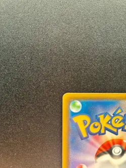 Zamazenta V 139/190 Near Mint S4a: Shiny Star V Holo (Japanese) Pokemon TCG - Image 3