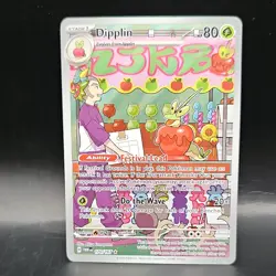 Pokemon Dipplin SV06 Twilight Masquerade 170/167 Full Art Illustration Rare Holo - Image 1