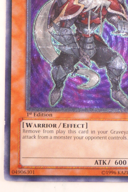 Necro Gardna - TAEV-EN012 - 1st Edition - Ultimate Rare - LP - Image 2