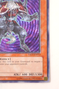 Necro Gardna - TAEV-EN012 - 1st Edition - Ultimate Rare - LP - Image 3