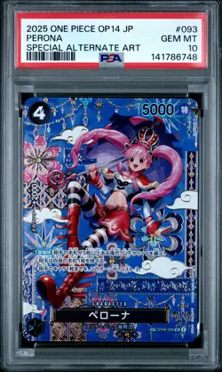 2025 ONE PIECE JAPANESE OP14-THE AZURE SEA'S SEVEN #093 PERONA PSA 10 - Image 1