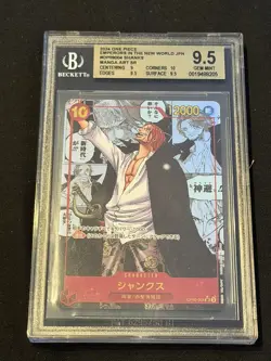 One Piece Shanks OP09-004 Manga Art Alt GEM MT Japanese 2024 BGS 9.5/PSA 10 - Image 3