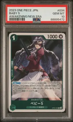 2023 One Piece Baby 5 #034 Awakening of the New Era Japanese PSA 10 - Image 1