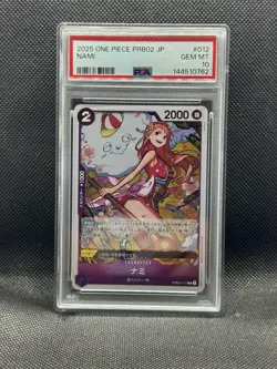 PSA 10 One Piece Nami PRB02-012 R The Best Vol 2 2025 Japanese - Image 1