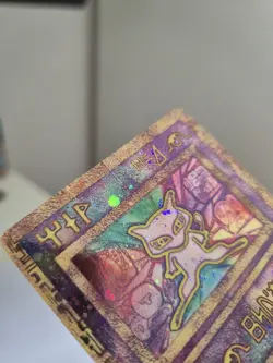 Ancient Mew Pokemon: The Movie 2000 Holo Promo Card - MP - Image 3