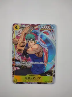 One piece Roronoa Zoro Alt art (SR OP15-113) - Image 1