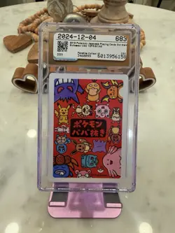 Pokemon Bulbasaur Old Maid Playing Card 2019 CGC Pristine 10 - Image 2