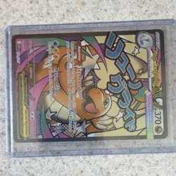 Pokemon TCG Mega Dragonite EX Full Art Holo Mega Evolution Card 271/217 ASC - Image 3