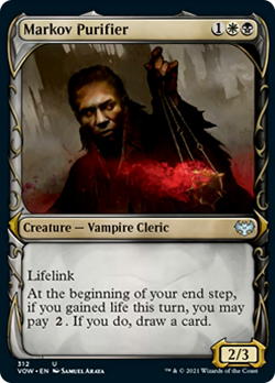 Markov Purifier (Showcase) FOIL Innistrad: Crimson Vow NM Showcase CARD ABUGames - Image 1