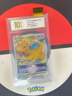 Dragonite VSTAR RRR CS6bC-106/131 Pokemon Card Chinese Grade10 - Image 1