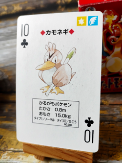 Farfetch'd - Pokemon Poker Playing Card - vtg 1996 Red/Charizard Deck - LP - Image 1