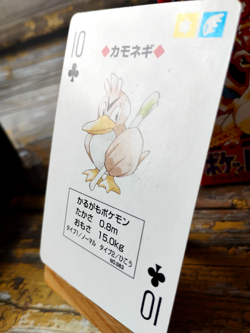 Farfetch'd - Pokemon Poker Playing Card - vtg 1996 Red/Charizard Deck - LP - Image 2