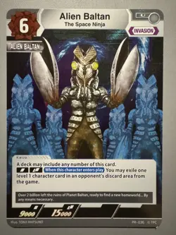 ULTRAMAN CARD GAME ALIEN BALTAN THE SPACE NINJA INVASION LEVEL 6 PR-036 PROMO - Image 1