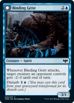 Binding Geist / Spectral Binding FOIL Innistrad: Crimson Vow NM CARD ABUGames - Image 1