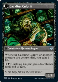 Panicked Bystander / Cackling Culprit FOIL Innistrad: Crimson Vow NM ABUGames - Image 2