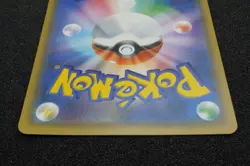 Lugia 2018 Promo Holo 237 SM-P Pokemon Card Japanese Free Shipping - Image 5