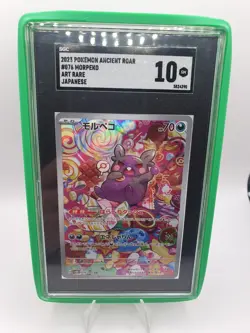 Pokemon Card MORPEKO 076/066 No PSA Sgc 10 | Gem Mint | SV4K Ancient Roar | 2023 - Image 1
