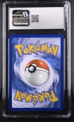 eF-eM 169/159 Noibat | JTG | DE | Pokemon | PSA CGC 10 - Image 2