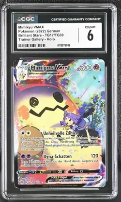 MIMIKYU Mimigma VMAX POKEMON TG17/TG30 2022 BRILLIANT STARS Deutsch CGC PSA 6 - Image 1