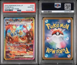 Pokemon Flareon ex SIR 202/187 Terastial Festival JP PSA 10 Gem Mint - Image 1