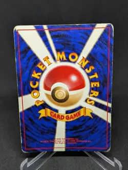 JAPANESE POKEMON CARD WIZARD BASE SET - Hitmonchan No.107 - POOR - Image 2
