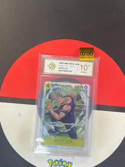 Roronoa Zoro OP15-113 SR | Adventure On Kami's Island | One Piece TCG Grade10 - Image 1