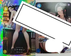 Lot 2 Cartes One Piece - Image 1