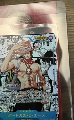Ace OP13-119 SEC Manga Alt Art Carrying on His Will One Piece Card Japanese - Image 4