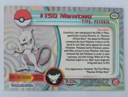 1996 Topps Chrome Pokemon #150 Mewtwo Trading Card Animation Edition - Image 2