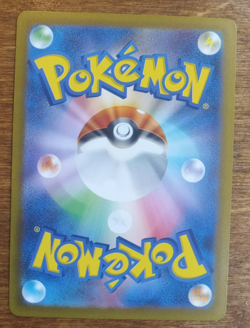 Glaceon Pokemon SV5a Crimson Haze Card Japanese TCG 021/066 LP - Image 2