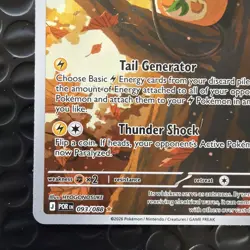 Pokemon TCG Dedenne 093/088 Perfect Order Just Pulled - Image 5