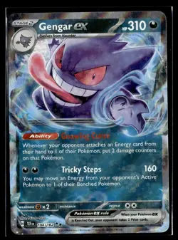 Pokemon TCG SV05: Temporal Forces #104/162 Gengar ex - Image 1