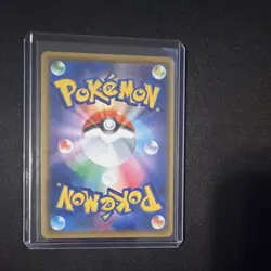Pokemon Pikachu & Zekrom GX Holo Sm12a Tag All Stars 041/173 Japanese 240 HP - Image 2