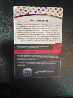 POKEMON TCG SCARLET & VIOLET 151 BOOSTER BUNDLE BOX FACTORY SEALED 6 PACKS - Image 2