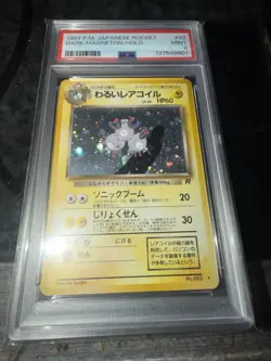 Pokemon Dark Magneton Rocket Gang Holo Rare Japanese PSA 9 #082 - Image 2