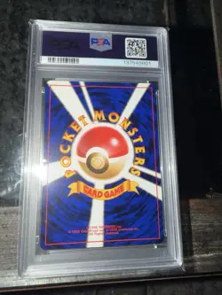 Pokemon Dark Magneton Rocket Gang Holo Rare Japanese PSA 9 #082 - Image 4