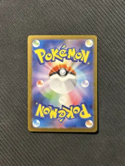 Pokemon TCG Helioptile AR 070/063! NM Condition! Japanese M1S - Image 2